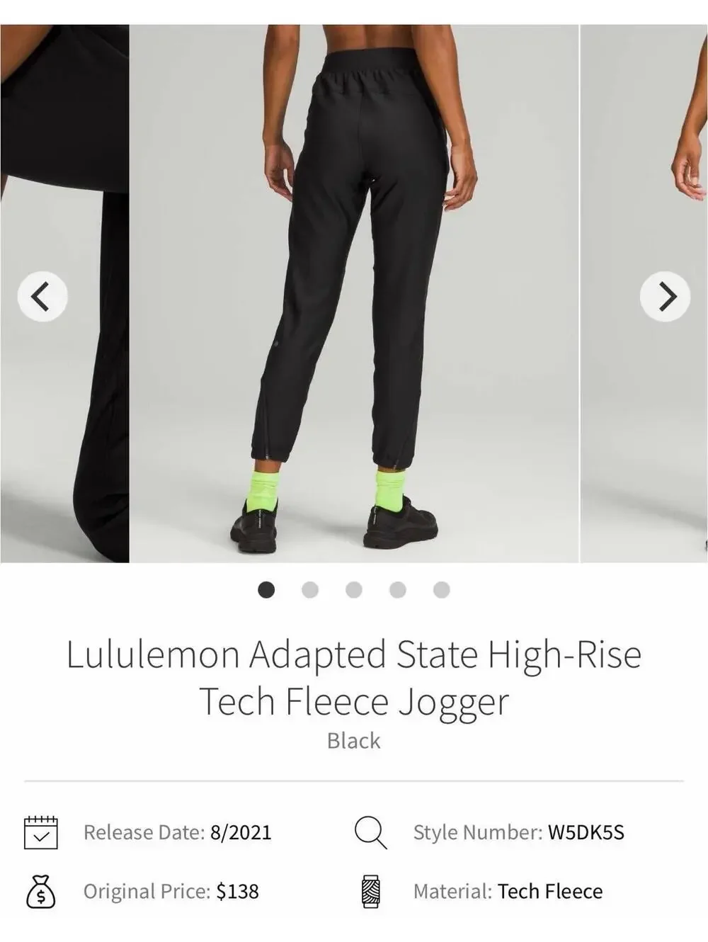 Lululemon Adapted State High-Rise Tech Fleece Jogger 27in inseam Black size 6.